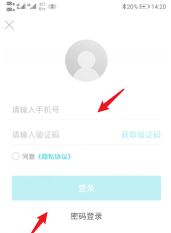 我的盐城
