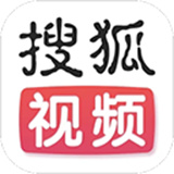 搜狐视频手机版