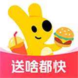美团外卖手机版