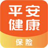 平安健康保险