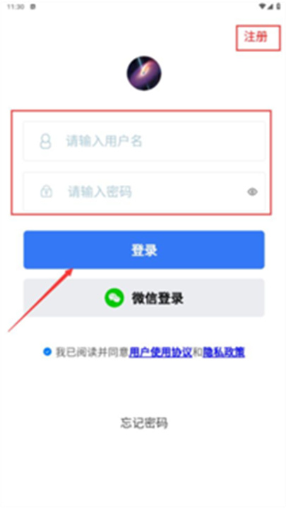 天纪排盘