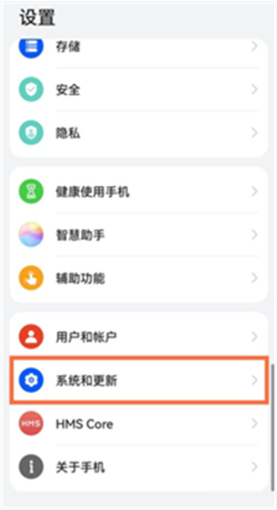 天纪排盘