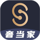 奢当家