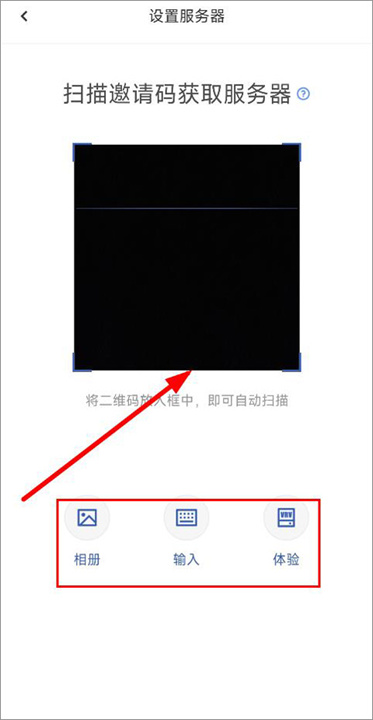 信源密信