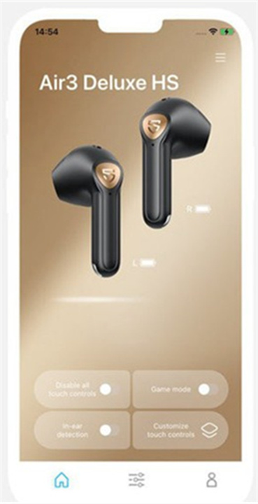 PeatsAudio