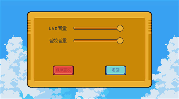 鸣潮跑酷截图