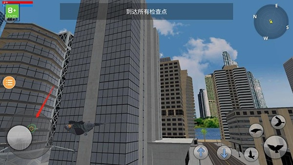 鸽子模拟器手机版