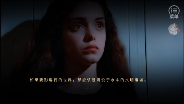 HP二次文明