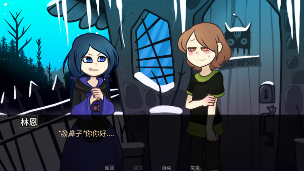 神宠弃民截图