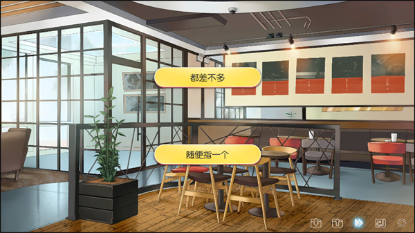 IRIS手机版