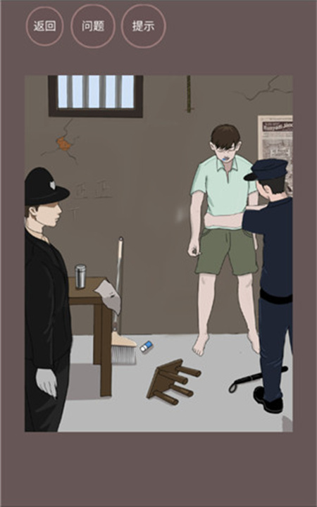 暗夜侦探中文版截图