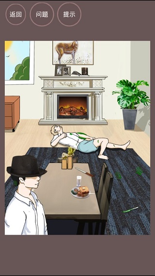 暗夜侦探中文版