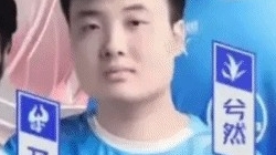 《王者荣耀》职业选手发文轻生！多方回应现状