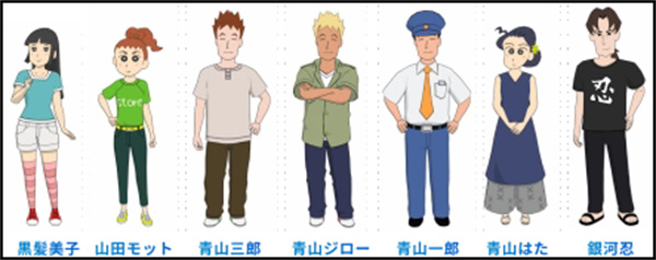 蜡笔小新我与博士的暑假安卓版