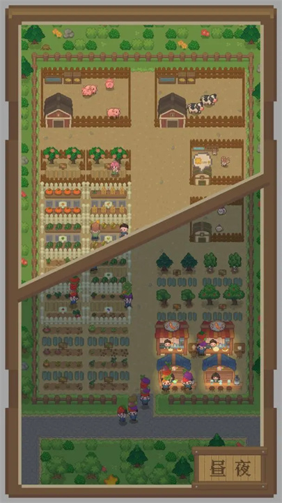 指尖农场截图