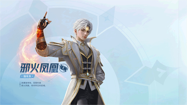 斗罗大陆猎魂世界手机版