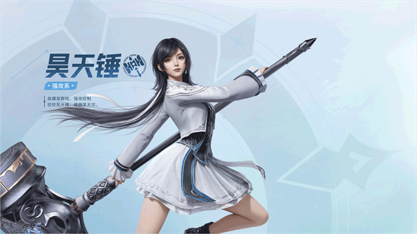 斗罗大陆猎魂世界手机版