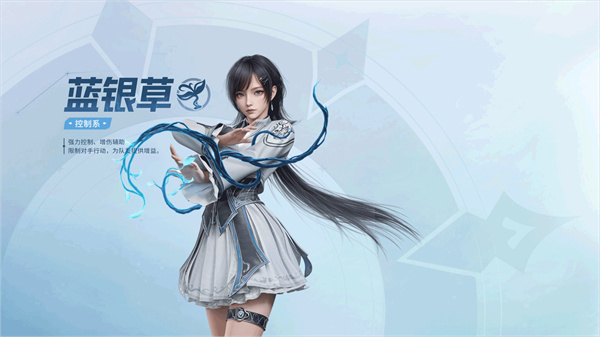 斗罗大陆猎魂世界手机版