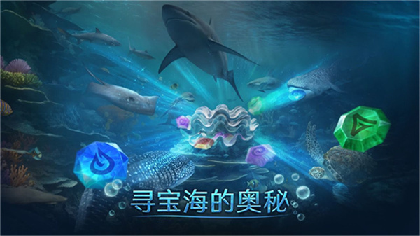 小小水世界手游截图