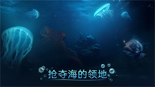 小小水世界手游截图