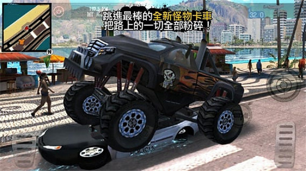 里约热内卢圣徒之城截图