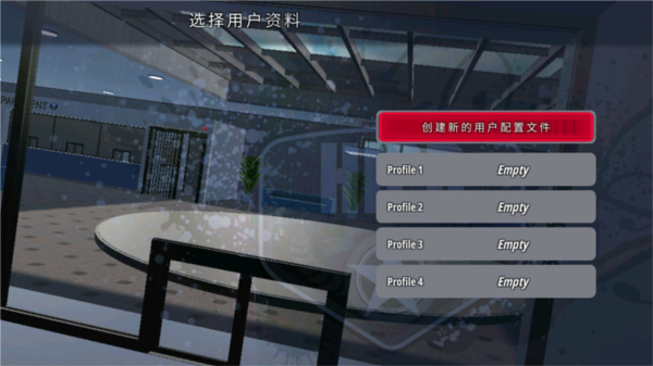 OWRC警察追逐模拟器
