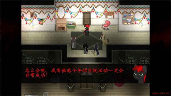 梦魇迷宫