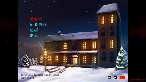 梦魇迷宫