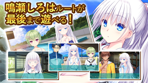 夏日口袋手游