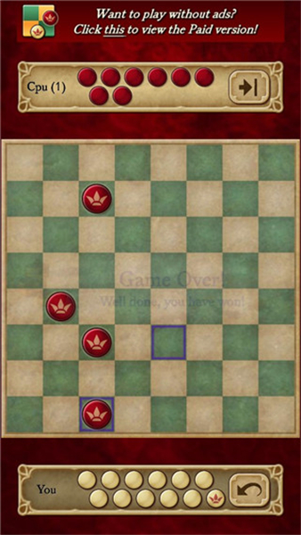 国际跳棋手机版截图