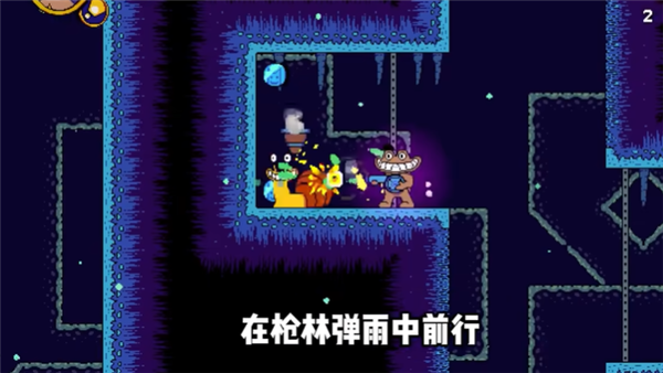 失踪的班班游戏