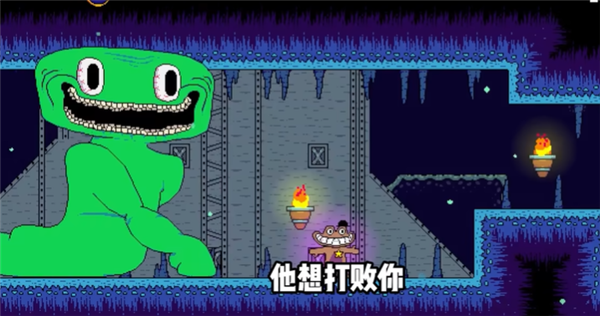 失踪的班班游戏