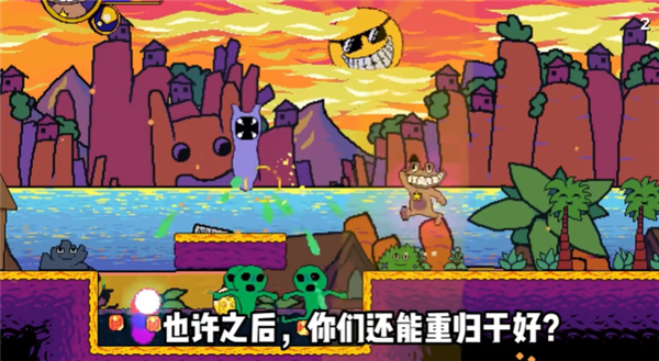 失踪的班班游戏