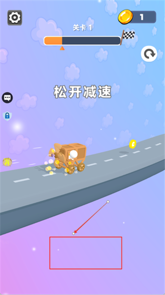 小车快跑小游戏