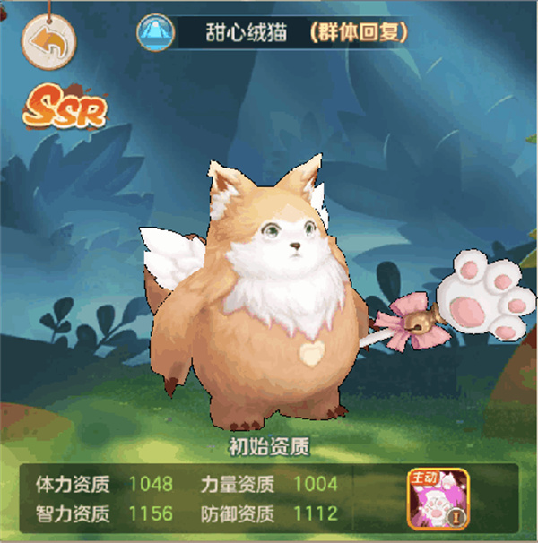 云上城之歌