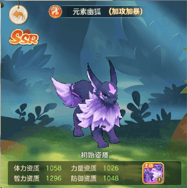 云上城之歌