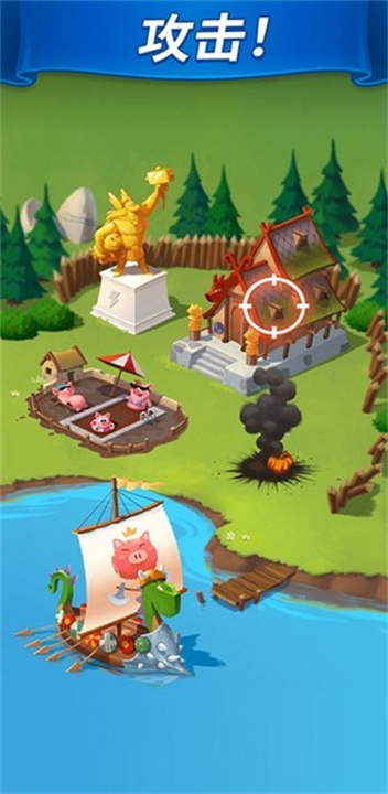 金币大师中文版截图