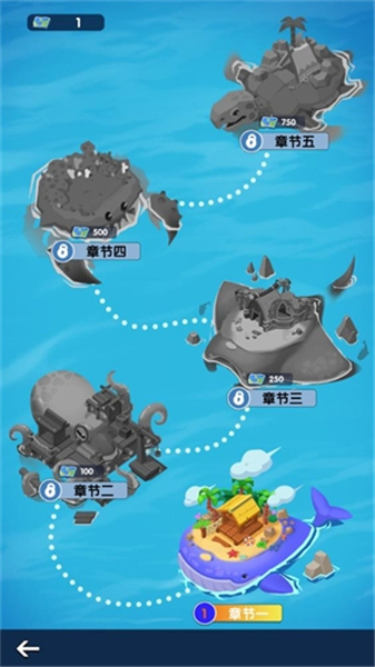 蓝鲸方舟手游