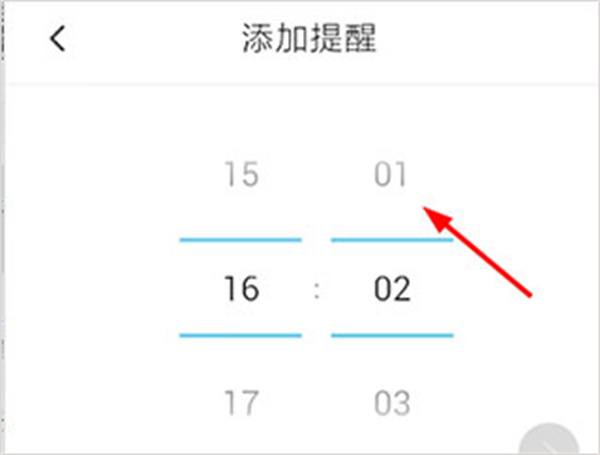 车轮驾考通安卓版