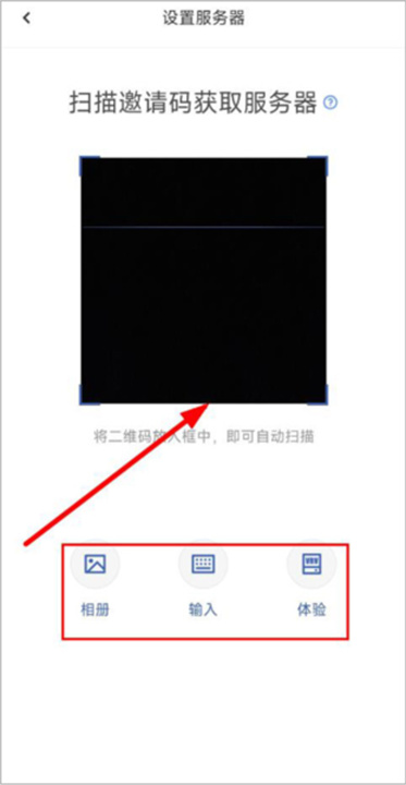 信源豆豆App