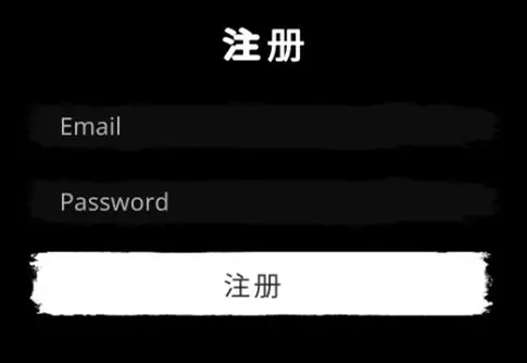 the ghost 中文版