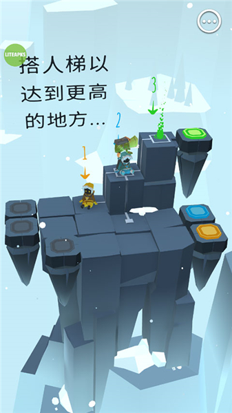 巨人之路游戏