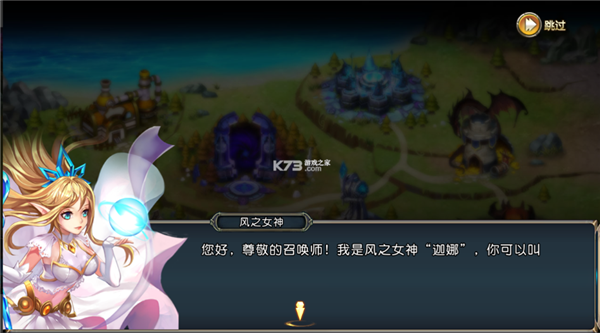 勇者阿信手机版截图