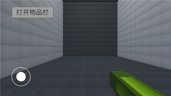 甜瓜布娃娃游乐场3D