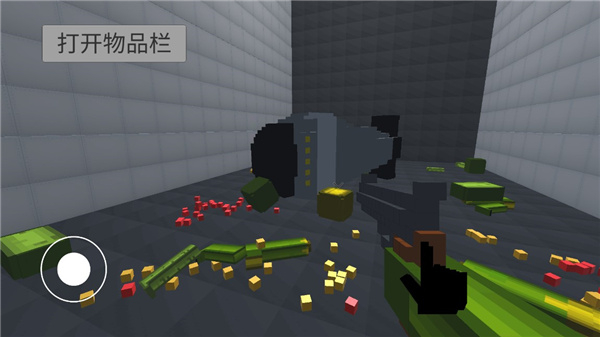 甜瓜布娃娃游乐场3D