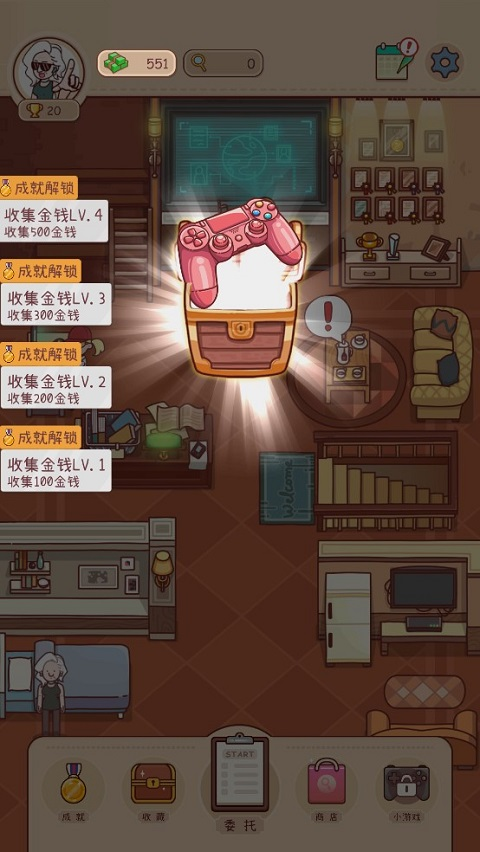 解密俱乐部手游