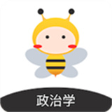 蜜题考研政治