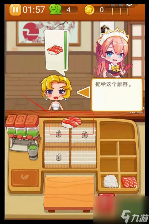 开心餐厅要怎么玩 开心餐厅玩法攻略介绍