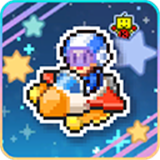 探险异星飞行队