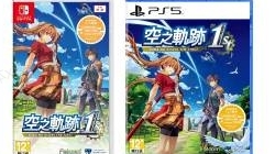 《空之轨迹the 1st》追加特典公开！限定原创DLC服装
